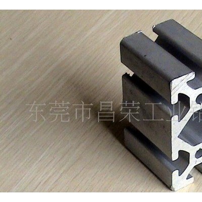 重型工業(yè)鋁型材（40*80,20*40）