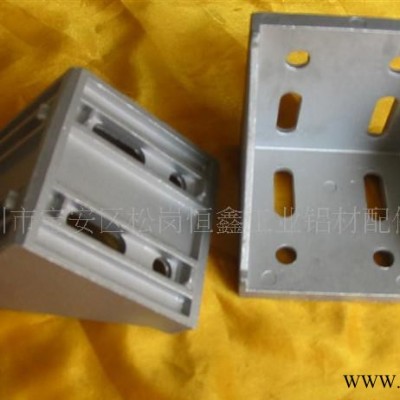 《工業鋁廠家》工業角碼工業鋁型材配件8080系列工業鋁**價廉