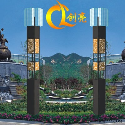 創亮戶外照明CL-1683 景觀燈鋁型材戶外廣場園林特色小區非標LED廠家園林景觀燈廣場燈