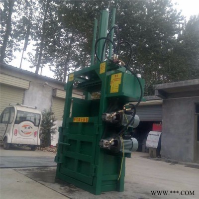 大型鋁板下角料打包機(jī)廠家 鋁合金廢料壓縮打包機(jī)廠家