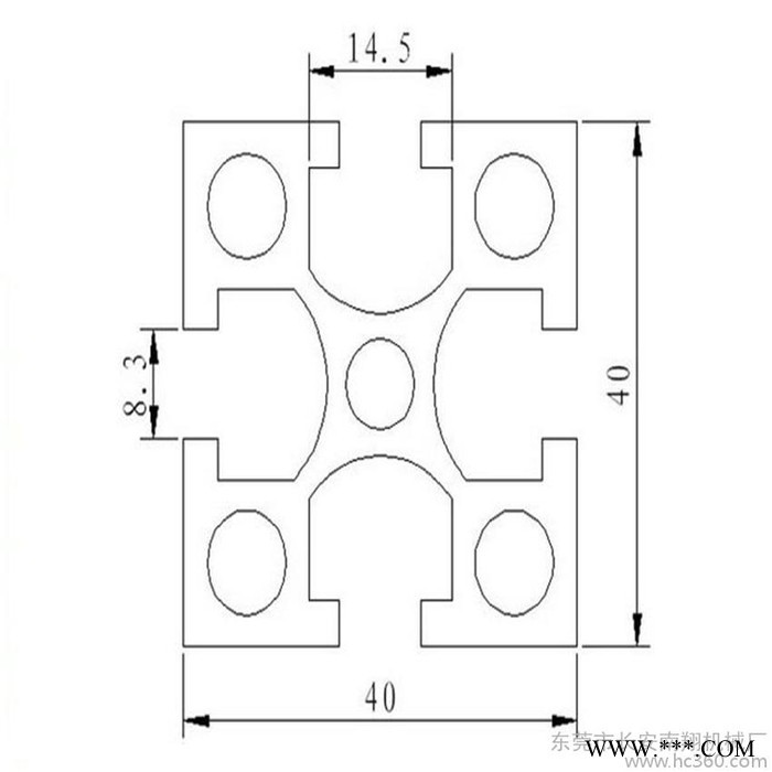 供應(yīng)金瑞翔工業(yè)鋁型材流水線型材