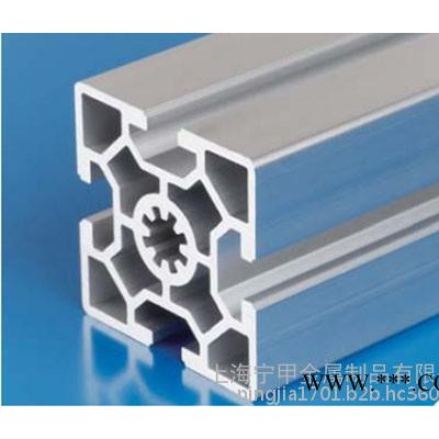上海6060歐標單槽重型工業鋁型材　重型高端設備框架深加工定做 6060工業鋁型材