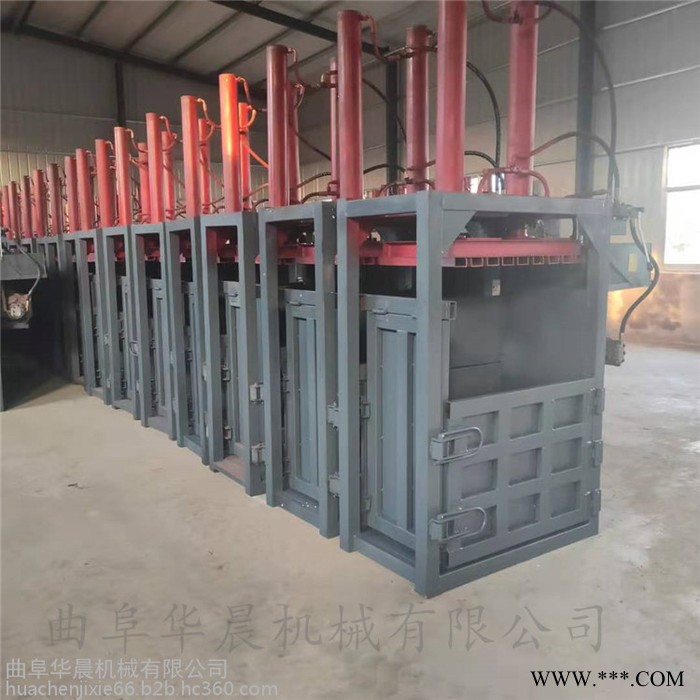 供應鋁型材立式打包機  華晨金屬打包機