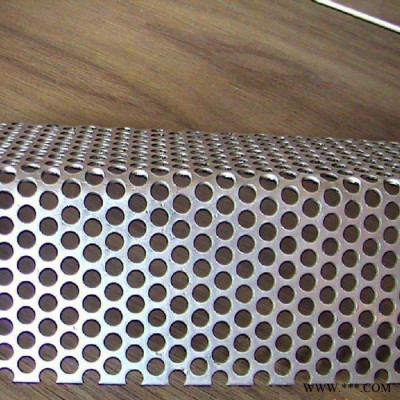 松哲 沖孔網 裝飾沖孔網 塑料沖孔網 鋁沖孔網 鋁板沖孔網