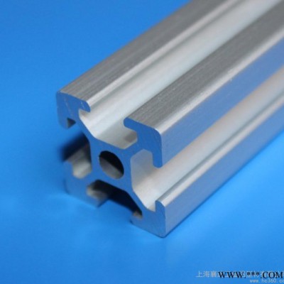 供應襄達2020工業鋁型材2020 鋁型材配件