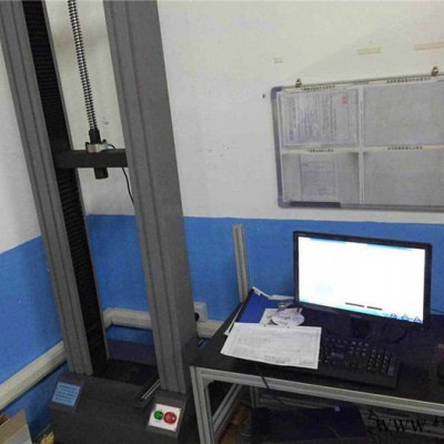 華衡鋁合金高低溫拉力試驗(yàn)機(jī),鋁型材隔熱條高低溫拉力試驗(yàn)機(jī)**