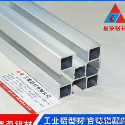 工業(yè)鋁型材4040 CR流水線工作臺框架 工業(yè)鋁合金型材