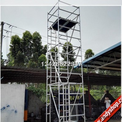 廣州水火風發電站安裝維修防腐工程6082鋁型材料鋁合金腳手架價格