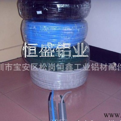 工業鋁型材膠條