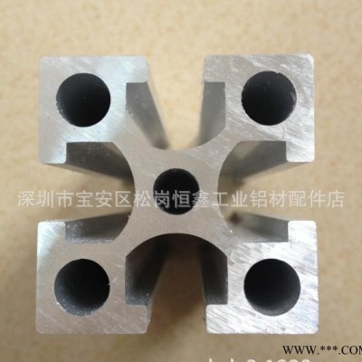 4040加厚工業鋁型材  機械鋁型材  自動化鋁型材