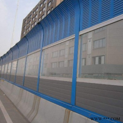 高品質(zhì) 高速隔音聲屏障 鋁板聲屏障 聲屏障降噪 亞克力聲屏障 聲屏障制作廠家