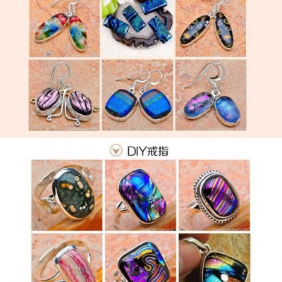 曼德1707006-7-2DIY工具鋁型材切割機飛研自動化熱熔玻璃切塊250克裝黑底白六角星圖案玻璃珠飾品配件