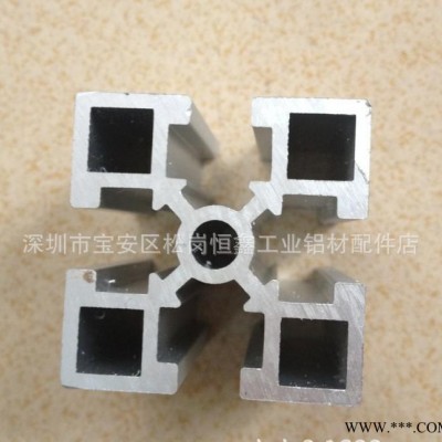 工業鋁型材 自動化流水線型材 國標4040直角重型 工業鋁型材加工