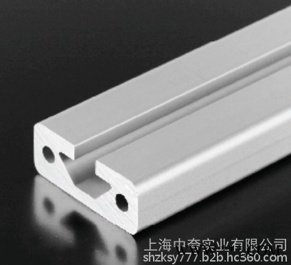 浙江工業鋁型材  流水線型材 上海導軌型材  1640A系列
