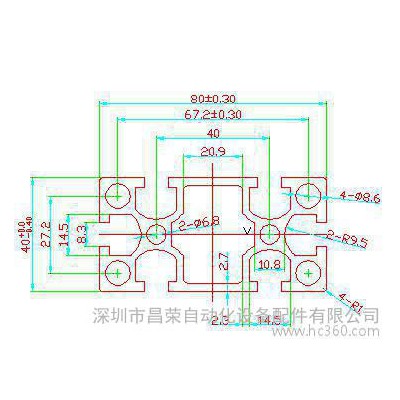 現(xiàn)貨 EF4080工業(yè)鋁合金型材電泳鋁型材重型機架鋁型材價格