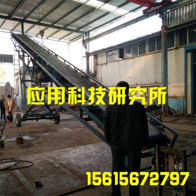 勻速高效皮帶輸送機多款式 多規(guī)格皮帶輸送機 加工 定制廠家 鋁型材皮