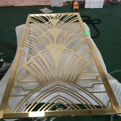 **雙面鏡面玫瑰金鏤空鋁板屏風 立體浮雕青古銅鋁屏風 鏡面黃鈦金激光鏤空屏風