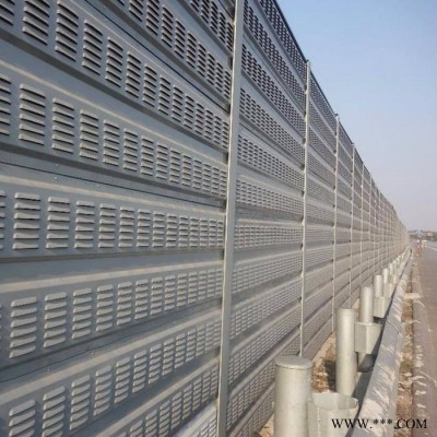 高速聲屏障 公路隔音屏障 鋁板隔音墻  路邊隔音板