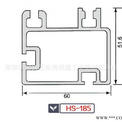 自動化設備鋁型材.大量工業鋁型材歐標