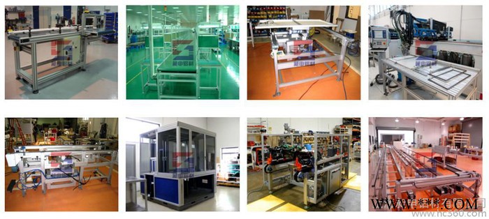 鋁型材防護罩 鋁型材圍欄  鋁型材框架