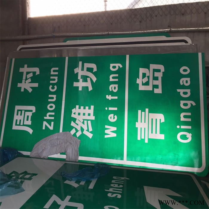 2020年交通設施價格 濟南航標批發定制  單懸臂道路導向牌鋁板和單懸臂道路導向牌