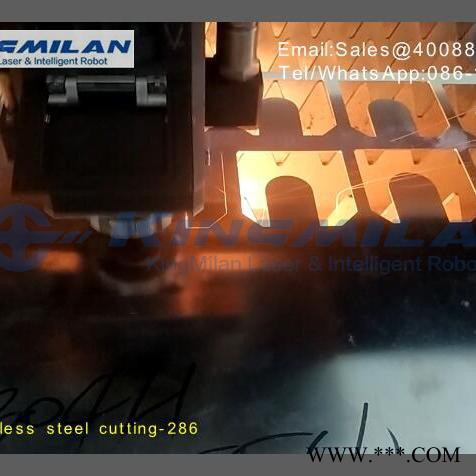 金米蘭V系列光纖激光切割機，不銹鋼切割，不銹鋼器件切割、銅板鋁板激光切割，鈑金、板材加工專用，加工精密、節約材料。