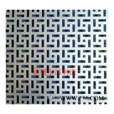 永昂沖孔網(wǎng) 201 304 316L不銹鋼沖孔網(wǎng)  鋁板沖孔網(wǎng) 魚鱗沖孔網(wǎng) 沖孔裝飾網(wǎng)  異型沖孔網(wǎng)