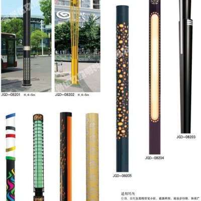 常州3米4米5米FNZH伍玖照明JGD624四川南充園林廣場中式綠化太陽能鋁型材歐式庭院燈景觀燈柱廠家路燈方燈批發