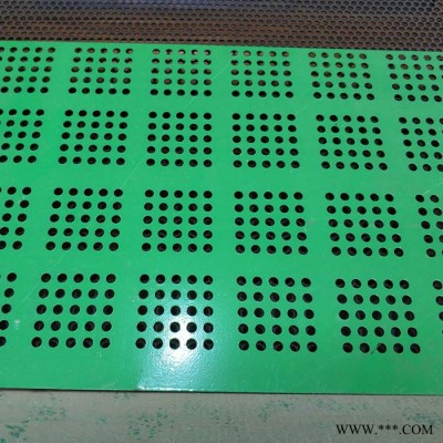 潤闊 專業生產 爬架網 爬架網片 建筑爬架網 鍍鋅爬架網 噴塑爬架網 鋁板爬架網