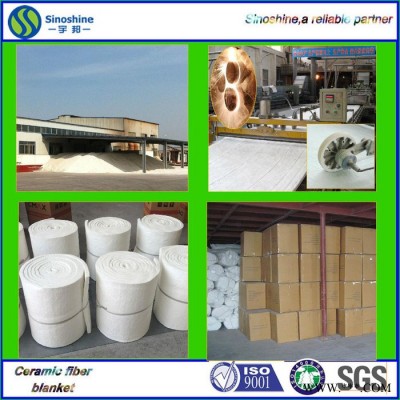 硅酸鋁纖維毯.針刺毯.纖維模塊.纖維棉//硅酸鋁板