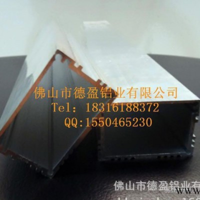 專業生產**鋁型材 鋁型材坯料 鋁型材加工 按時 保質 保量