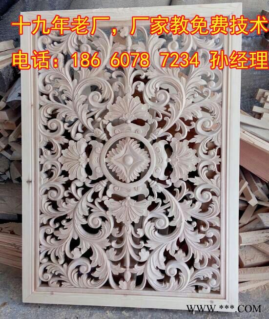 東方偉業1325重型石材雕刻機 四軸旋轉軸三維立體平面浮雕機 金屬鋁板鋁塑板鏤空雕刻機 雙頭碑文刻字機