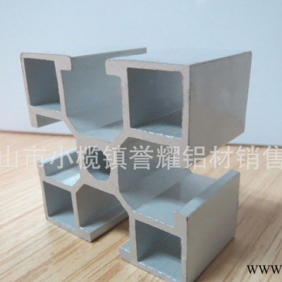 國標電泳鋁型材輸送帶鋁材機械護罩鋁型材國耀工業鋁材