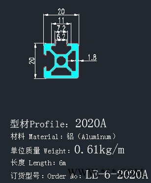朗樂(lè) 工業(yè)鋁型材流水線型材 鋁型材框架 自動(dòng)化型材 設(shè)備框架 鋁型材 機(jī)械人圍欄