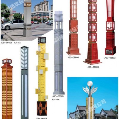 常州3米4米5米FNZH伍玖照明JGD739四川宜賓園林廣場中式綠化太陽能鋁型材歐式庭院燈景觀燈柱廠家路燈方燈批發