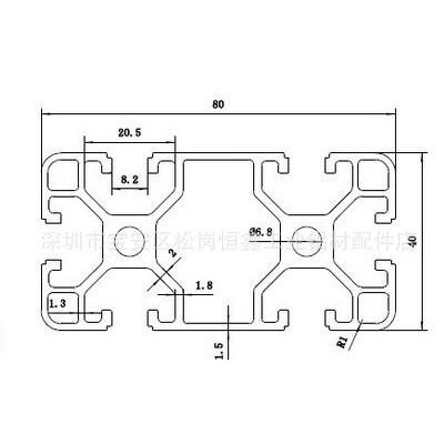 4080鋁型材.支架鋁型材