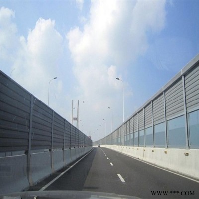 **  泉州 工業(yè)廠區(qū)聲屏障 鐵路隔音屏 鋁板隔音墻  s40外環(huán)線隔音屏