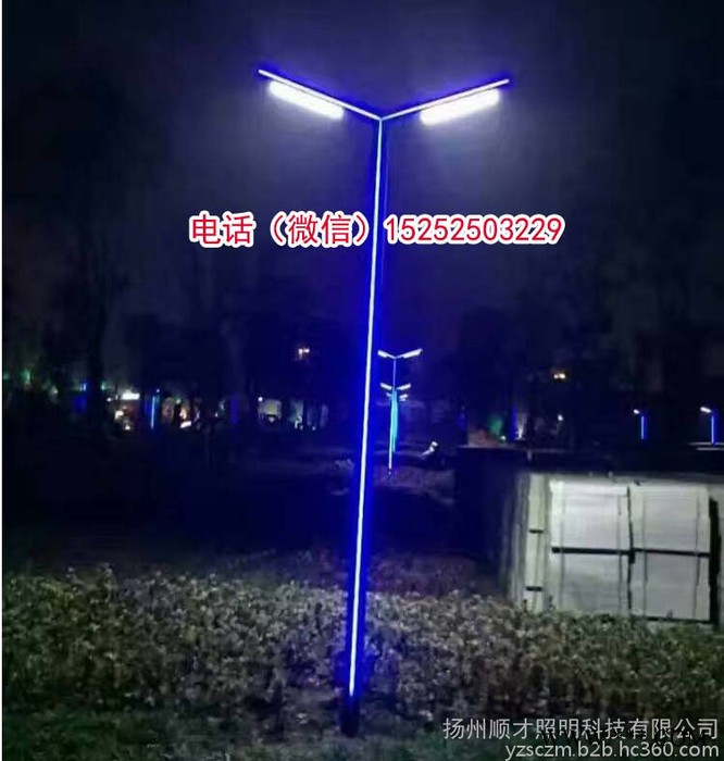 廠家3米3.5米4米4.5米6米m太陽能市電7字鋁型材一體化LED庭院景觀路燈小區廣場戶外防水復古室外仿古不銹鋼庭院路燈