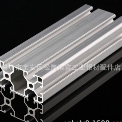 銷售40160工業鋁型材.歐標鋁型材配件