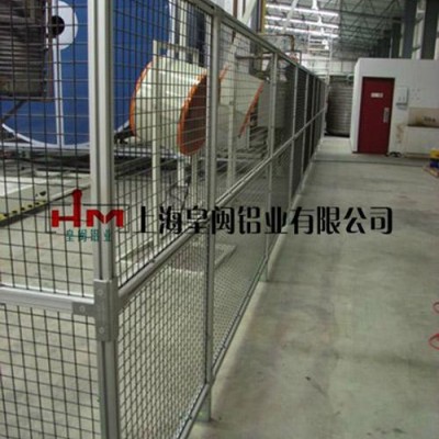 鋁型材框架價(jià)格|鋁型材框架|皇閩鋁業(yè)