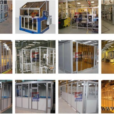 鋁型材防護罩 鋁型材圍欄 鋁型材框架 鋁型材配件000