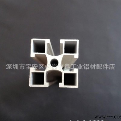 3030支架鋁型材.機架鋁型材.自動化鋁型材