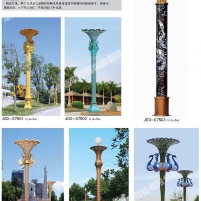 常州3米4米5米FNZH伍玖照明JGD733四川宜賓園林廣場中式綠化太陽能鋁型材歐式庭院燈景觀燈柱廠家路燈方燈批發