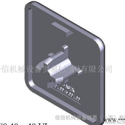 EC8 40 x 40 UL 工業鋁型材 配件 塑料端蓋