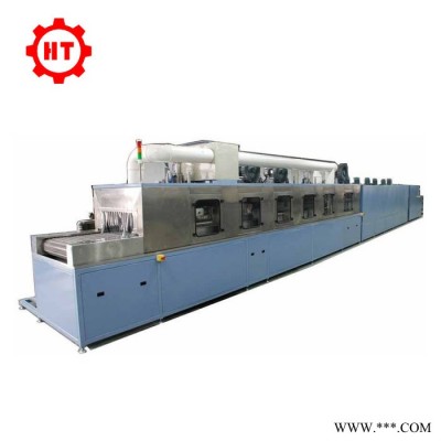 【江門(mén)恒泰】直供工業(yè)超聲波清洗機(jī) 四槽拋動(dòng)清洗 全自動(dòng)清洗鋼板鐵板鋁板油污