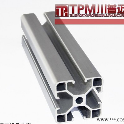 工業(yè)鋁材 歐標(biāo)鋁型材4040L 鋁合金自動(dòng)化型材