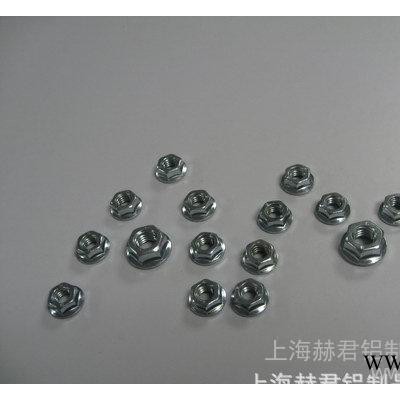 工業(yè)鋁型材配件/角槽連接件