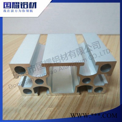 國耀鋁材**GY-4080工業鋁合金型材國標框架鋁材工業鋁型材