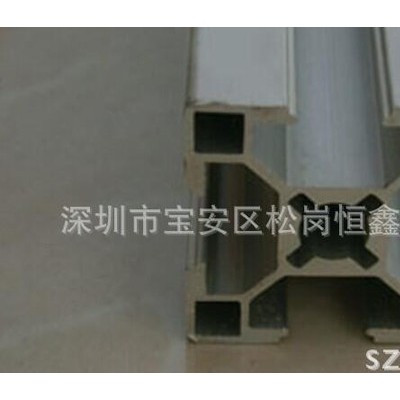 3030歐標鋁型材.中標鋁型材