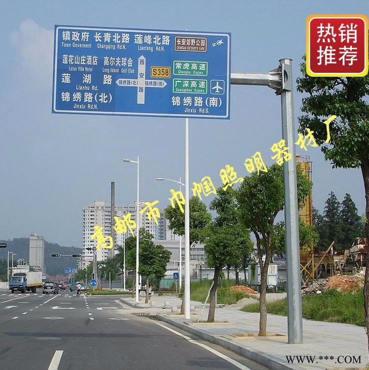 巾幗  免費拿樣3MM移貼八角交通標志桿  標志桿道路行駛標志鋁板路標